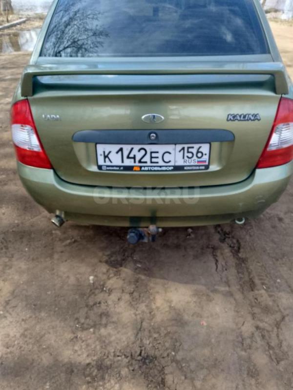 Продам ВАЗ в отличном состоянии эур стекло подъемники музыка сигнализации центр замок двигатель коро - Новоорск