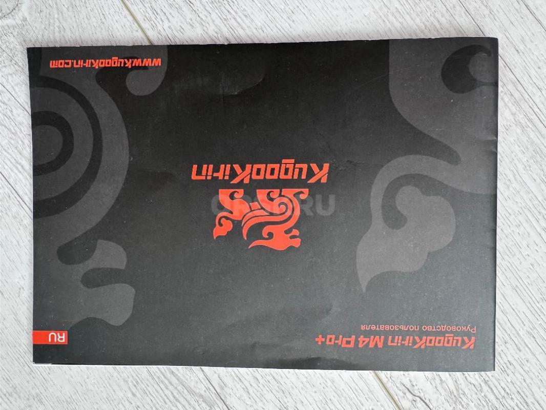 Продам электросамокат KugooKirin M4Pro+ в эксплуатации был год. - Орск