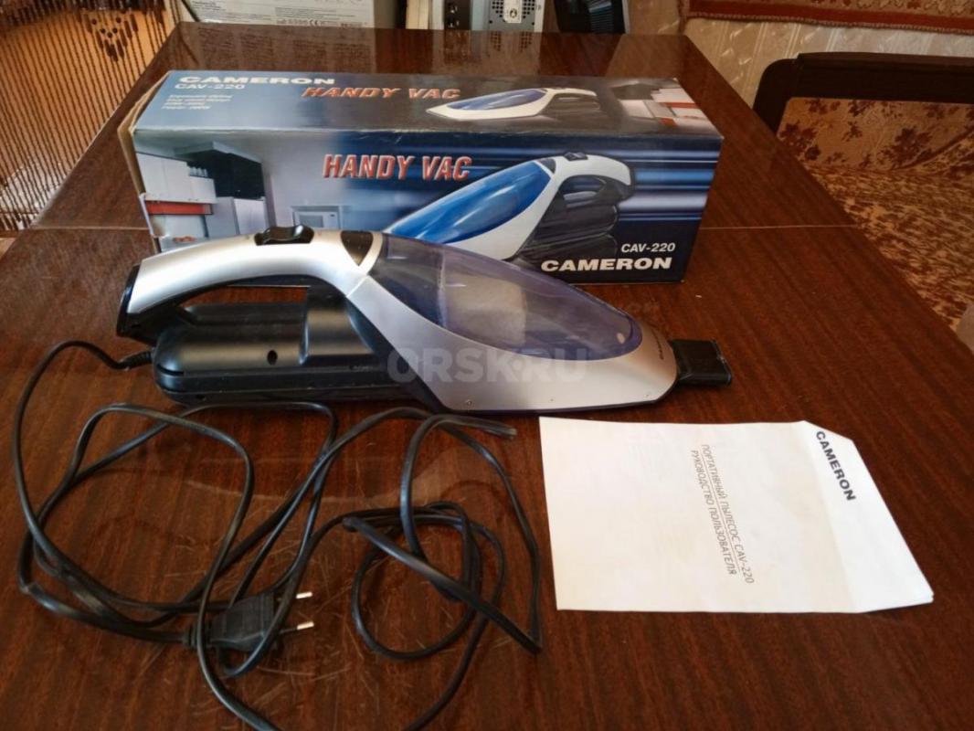 Ручной пылесос. - Орск