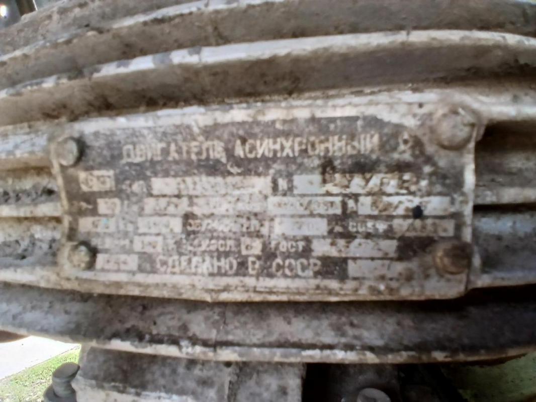 Циркулярный станок  б/у, пила, фуганок 285мм, 1600:600мм, 220В - Орск