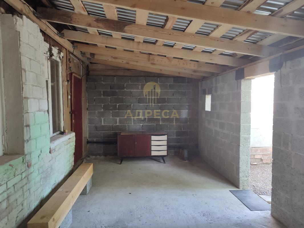 -Продаётся 2х. - Красный Коммунар