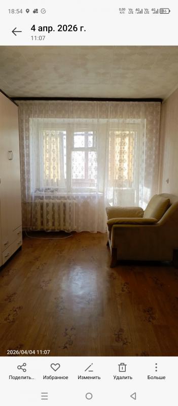 В продаже  1-комнатная квартира по адресу:  г. - Новотроицк