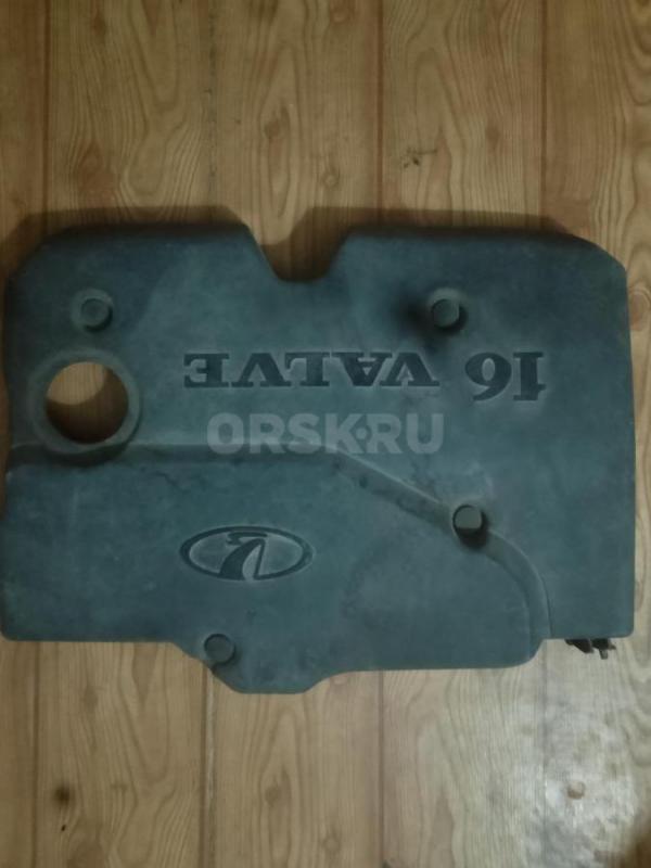 Крышка на движок ваз 2112 16кл.-1000руб. - Орск