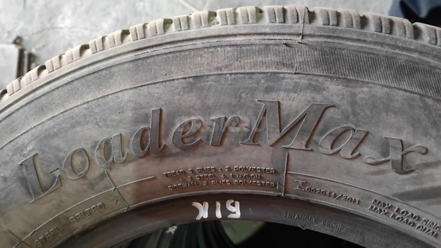 Продам резину 185.75. - Орск