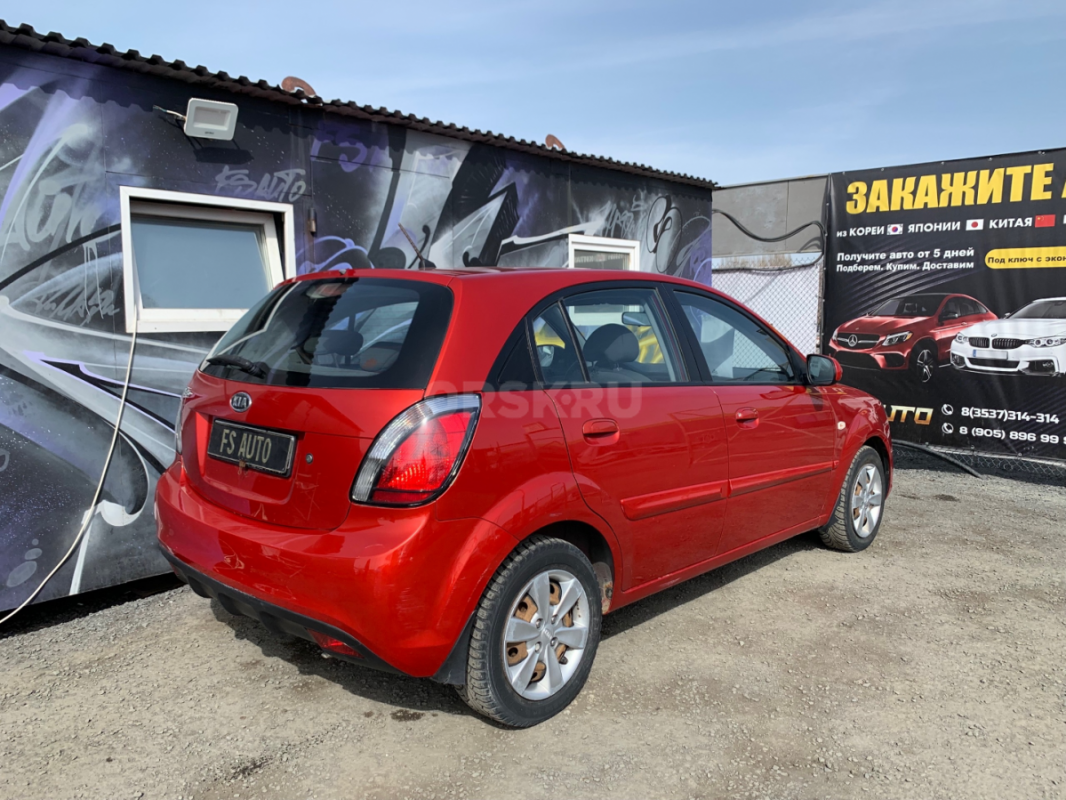 В продаже KIA RIO 2011 года, в отличном техническом и внешнем состоянии.
2 хозяина ПТС оригинал. - Орск