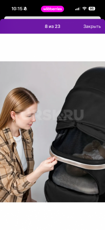 Продам коляску для новорожденных
2 в1
Глубокий капор, подстаканник, использовалась мало, хорошее с - Орск