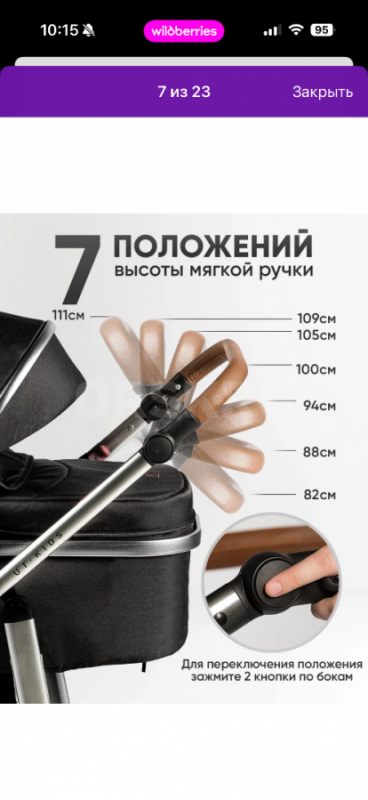 Продам коляску для новорожденных
2 в1
Глубокий капор, подстаканник, использовалась мало, хорошее с - Орск