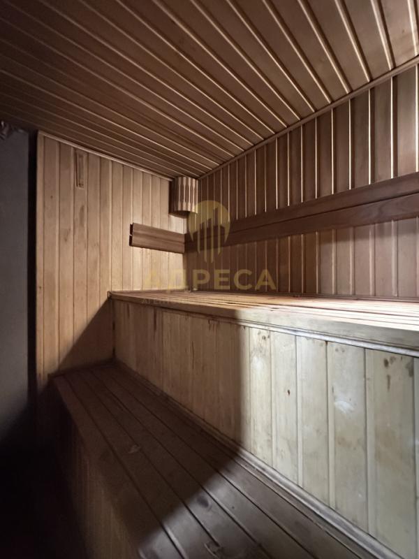 Мечта для большой семьи! - Красный Коммунар