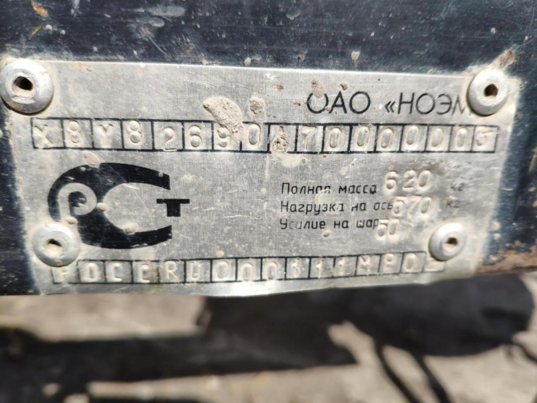 Продам прицеп НОЭМЗ,в отличном состоянии,2007 года выпуска,покупался нами новым в Новоорске,всегда н - Гай