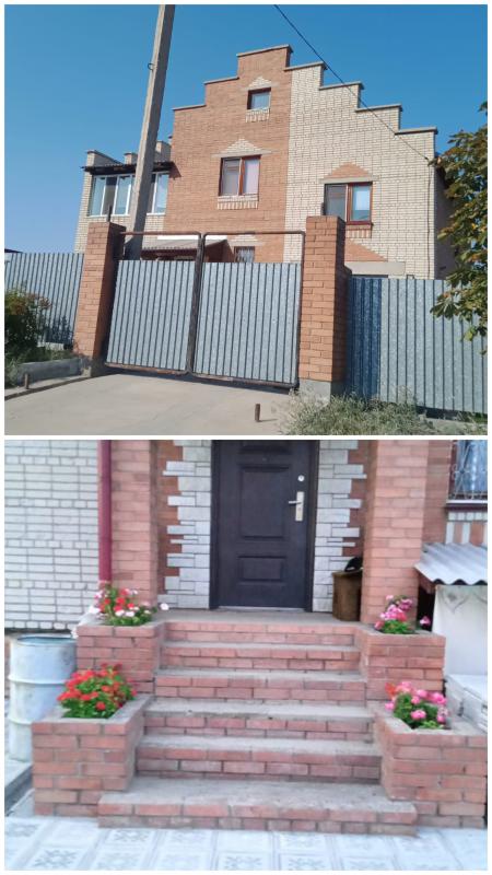 Продаётся дом . - Не указан