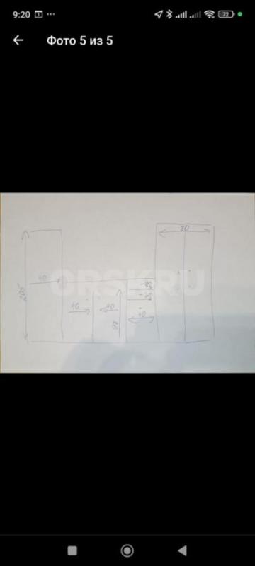 Продам стенка горка - Орск