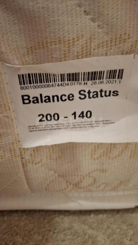 Продаётся кровать 1,5-спальная (140х200) производство мебельной фабрики Шатура. - Орск