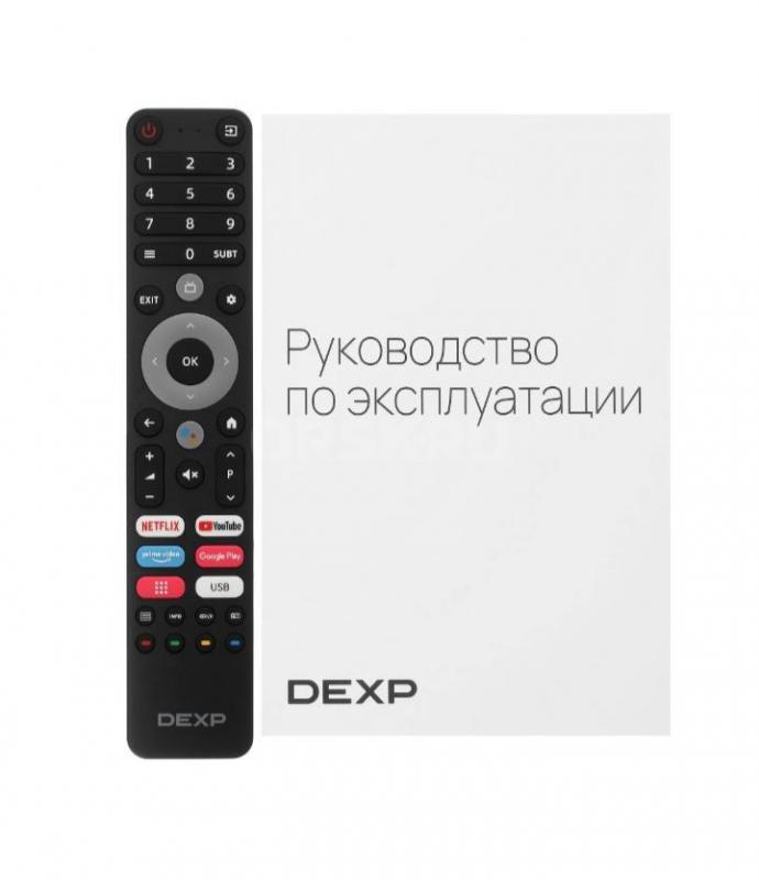 Продам телевизор DEXP А321 диагональ 32 дюйма ( 81 см). - Орск