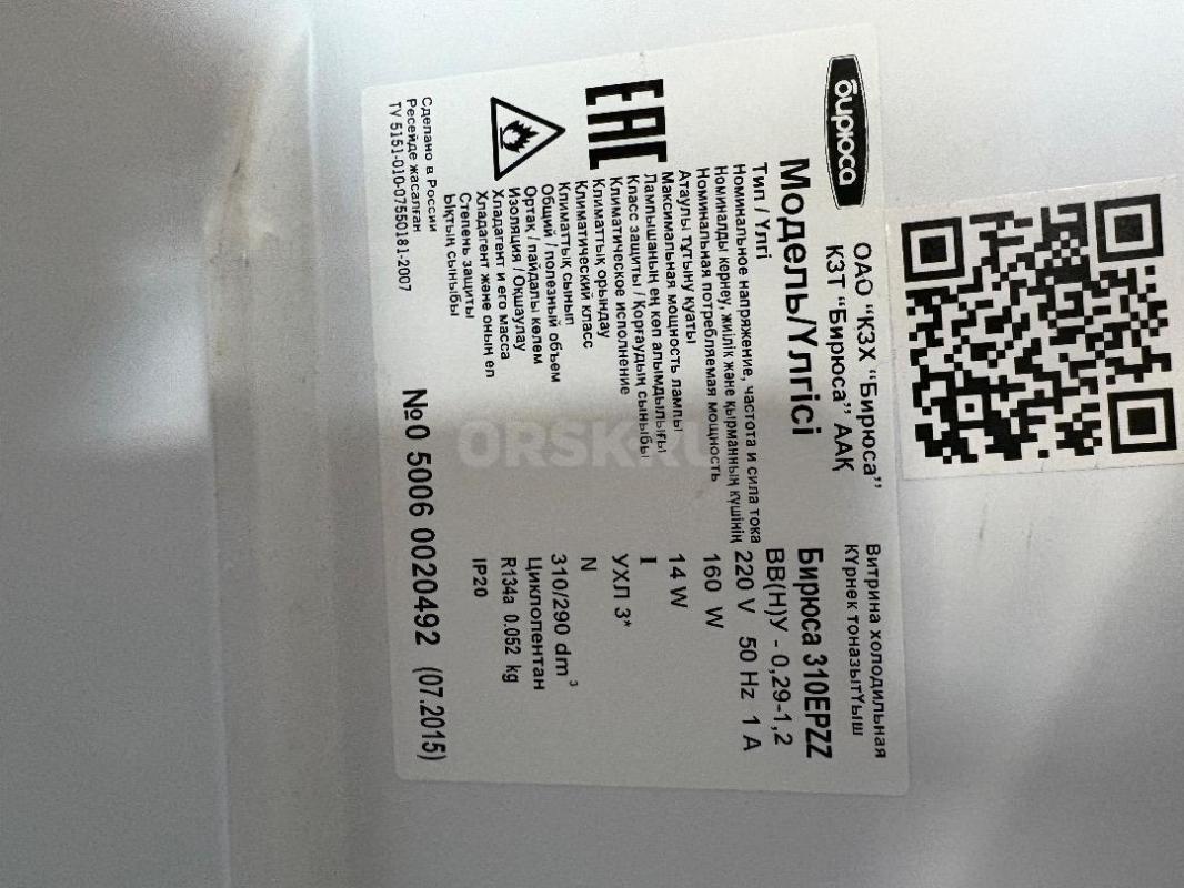 Продам рабочий холодильный шкаф. - Орск