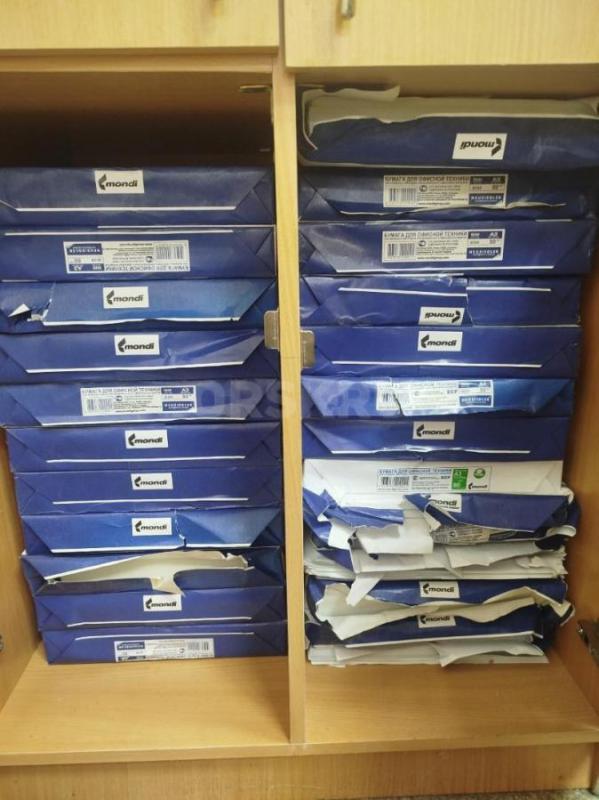 Продам бумагу для офисной техники Снегурочка, формат А3. - Орск