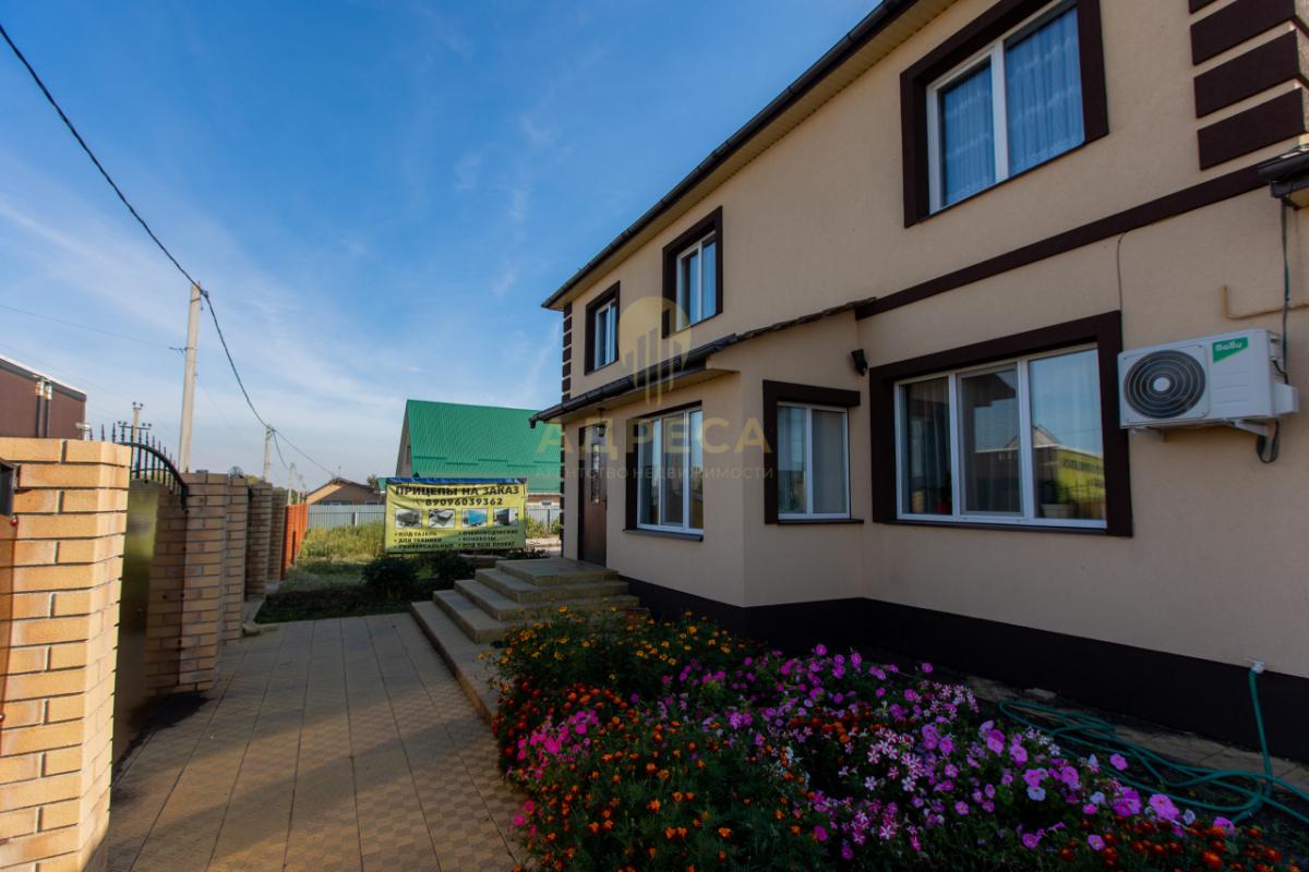 Продается уютный дом в живописном месте! - Приютово