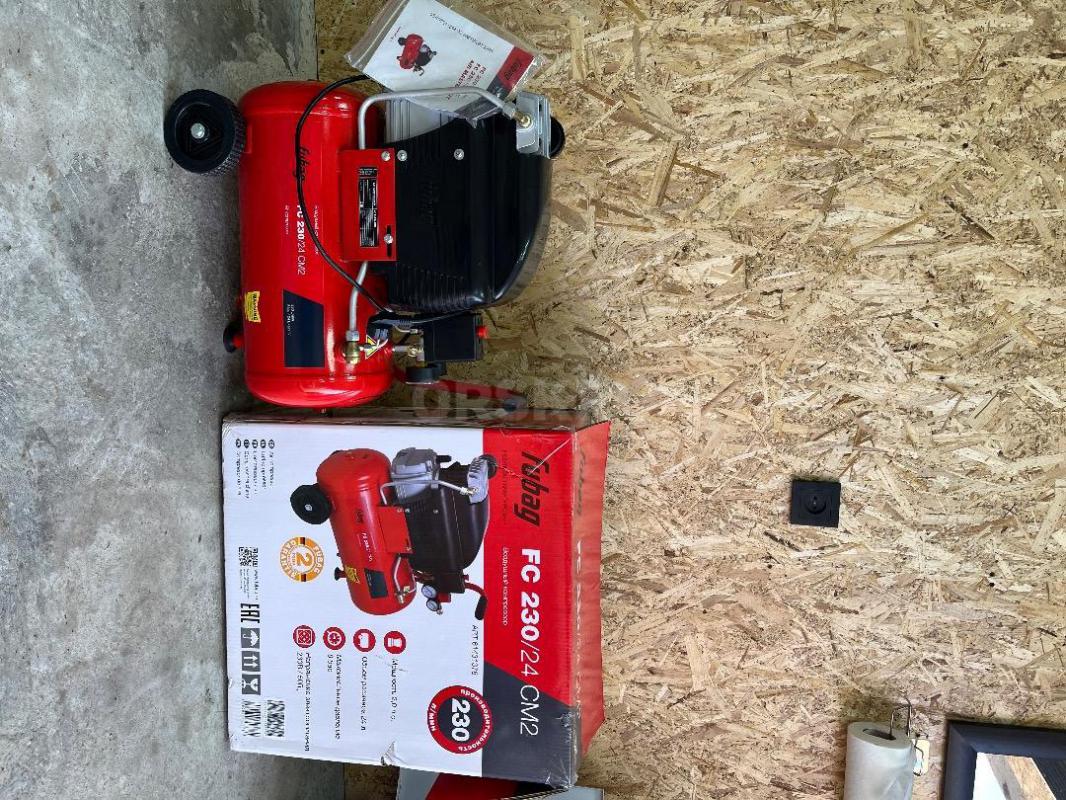 Компрессор Fubag , 24литра. - Гай