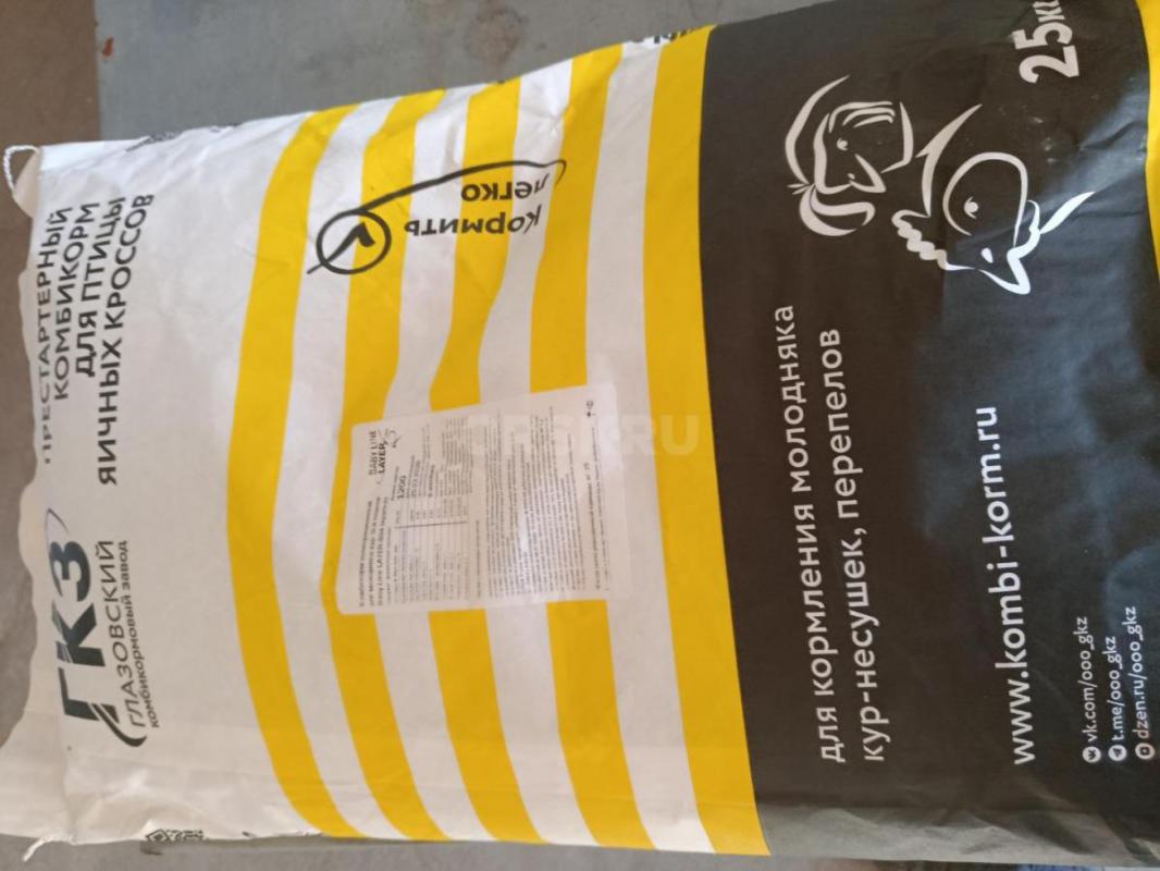 Реализуем Глазовский комбикорм для цыплят бройлеров старт от 0 до 25 дней 25 кг 1400 руб
Для цыплят - Орск