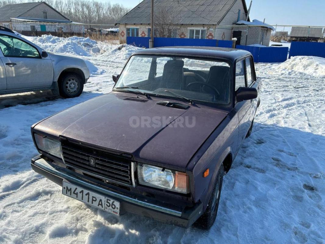 Продается! - Орск