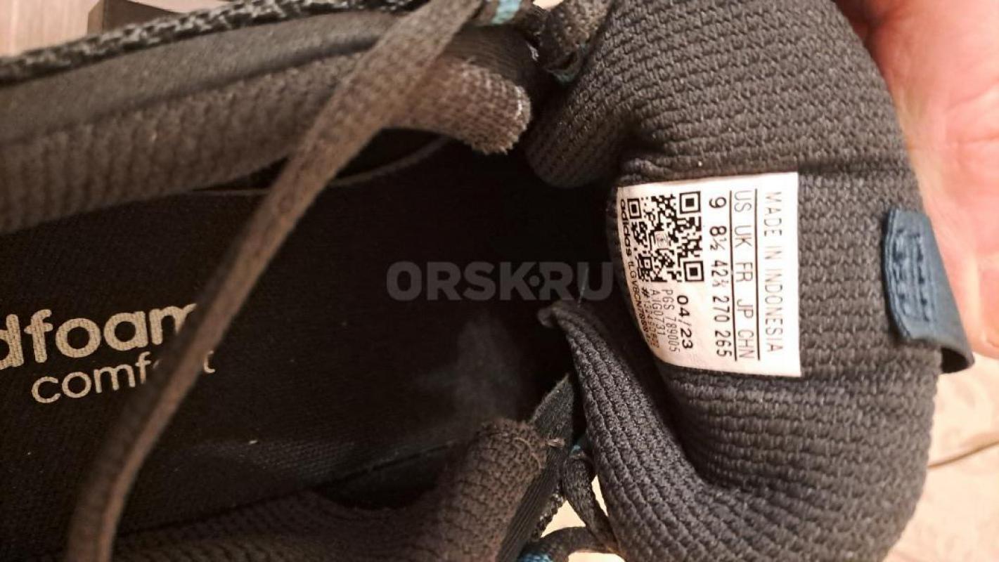 Кроссовки Адидас. - Орск