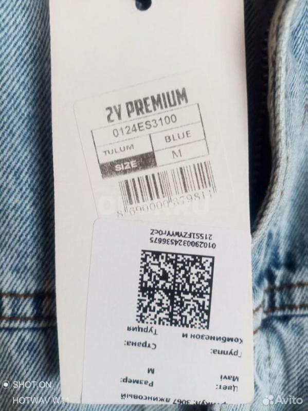 Продам комбинезон летний джинсовый толстая ткань деним новый - Орск