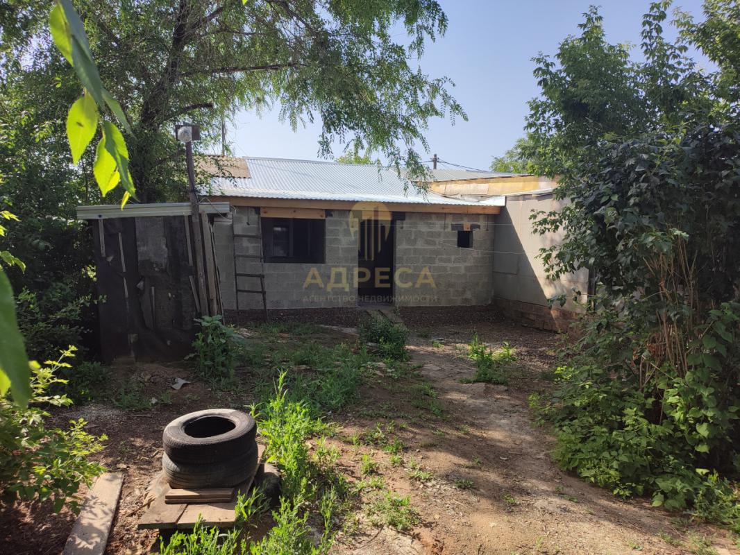 -Продаётся 2х. - Красный Коммунар