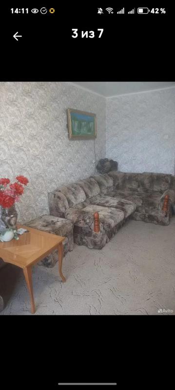 Продаётся трёхкомнатная квартира в тихом районе, заезжай и живи! - 