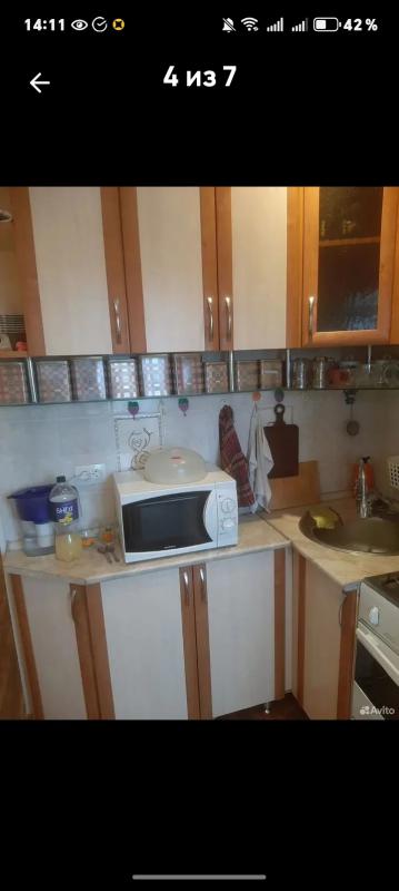 Продаётся трёхкомнатная квартира в тихом районе, заезжай и живи! - 