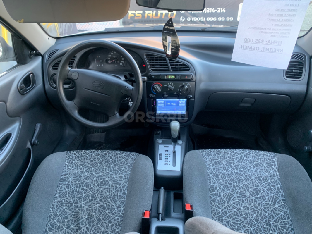 В продаже Заз шанс 2012 года выпуска,эксплуатация с 2014. - Орск