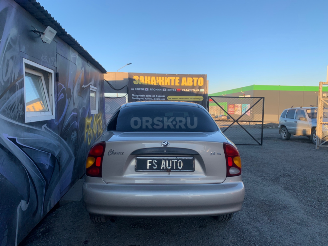 В продаже Заз шанс 2012 года выпуска,эксплуатация с 2014. - Орск