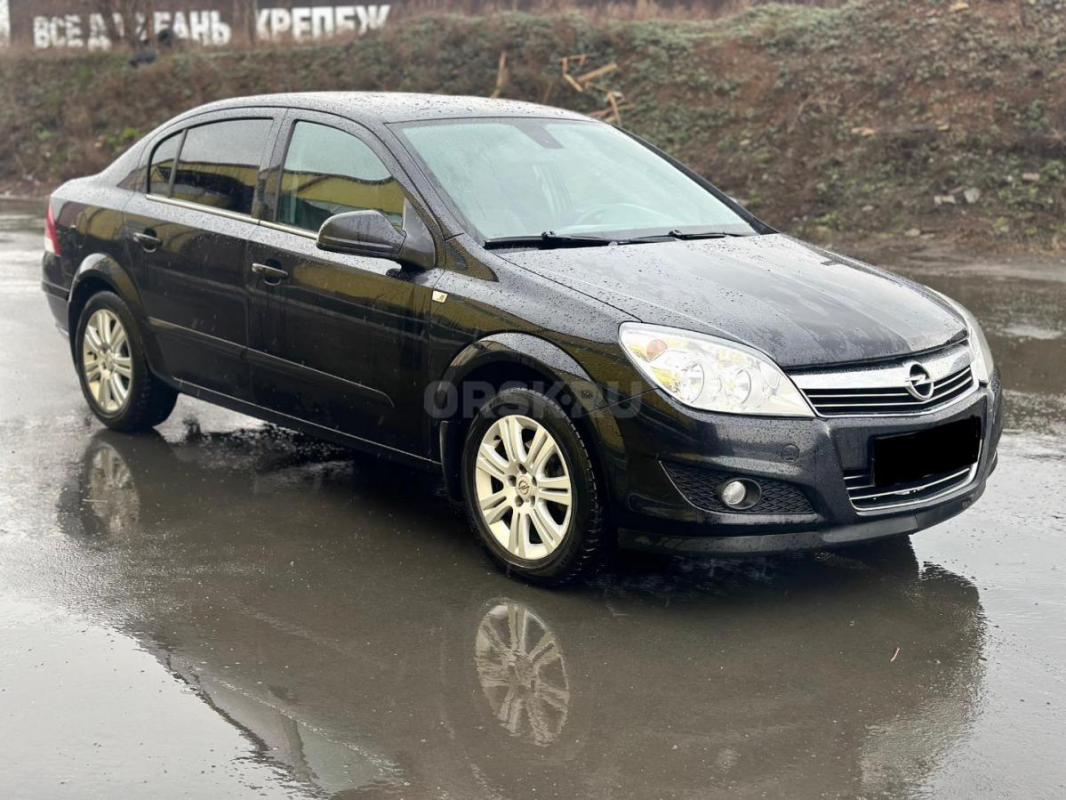 Продам Opel Astra H 2011г
3 собственника 
Пробег 197.000
Двигатель 1.6 в идеальном состоянии
Кор - Орск