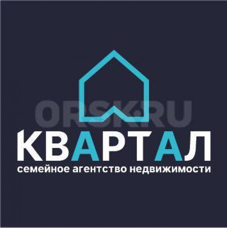 Вакансия Агент по продажам недвижимости . - Орск