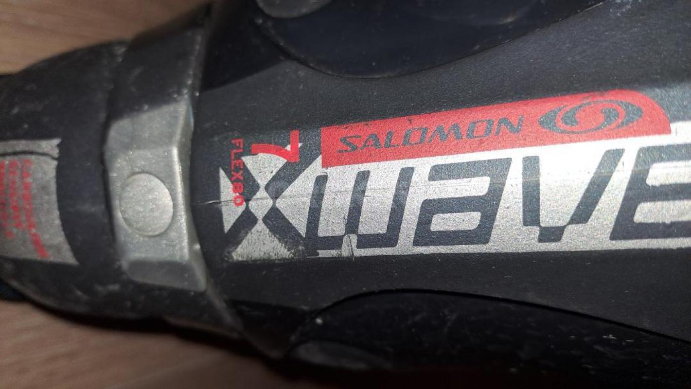 Горнолыжные ботинки . - Орск