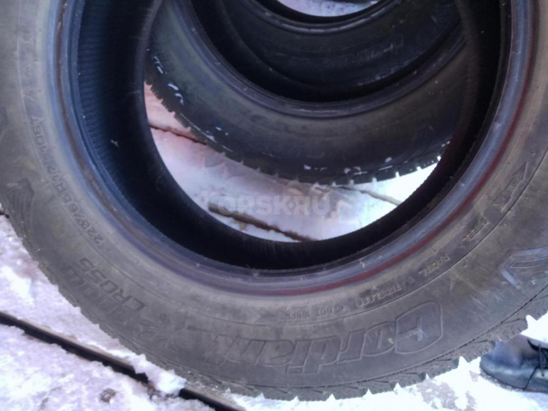 R 17/225/65. - Орск