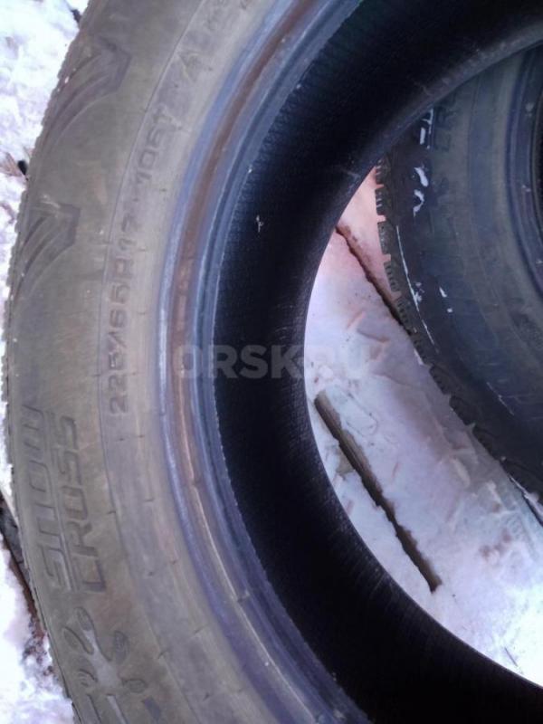 R 17/225/65. - Орск