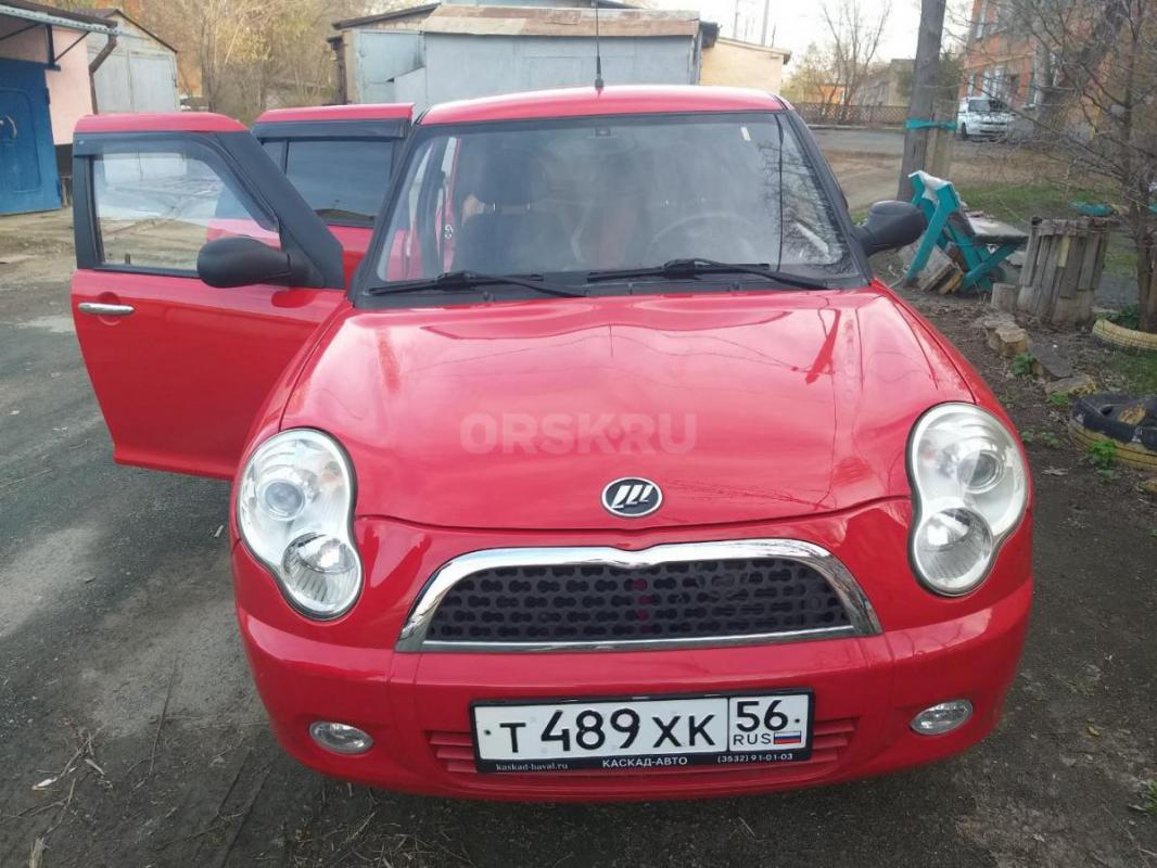 Продам Лфан Смайл 2013г. - Орск