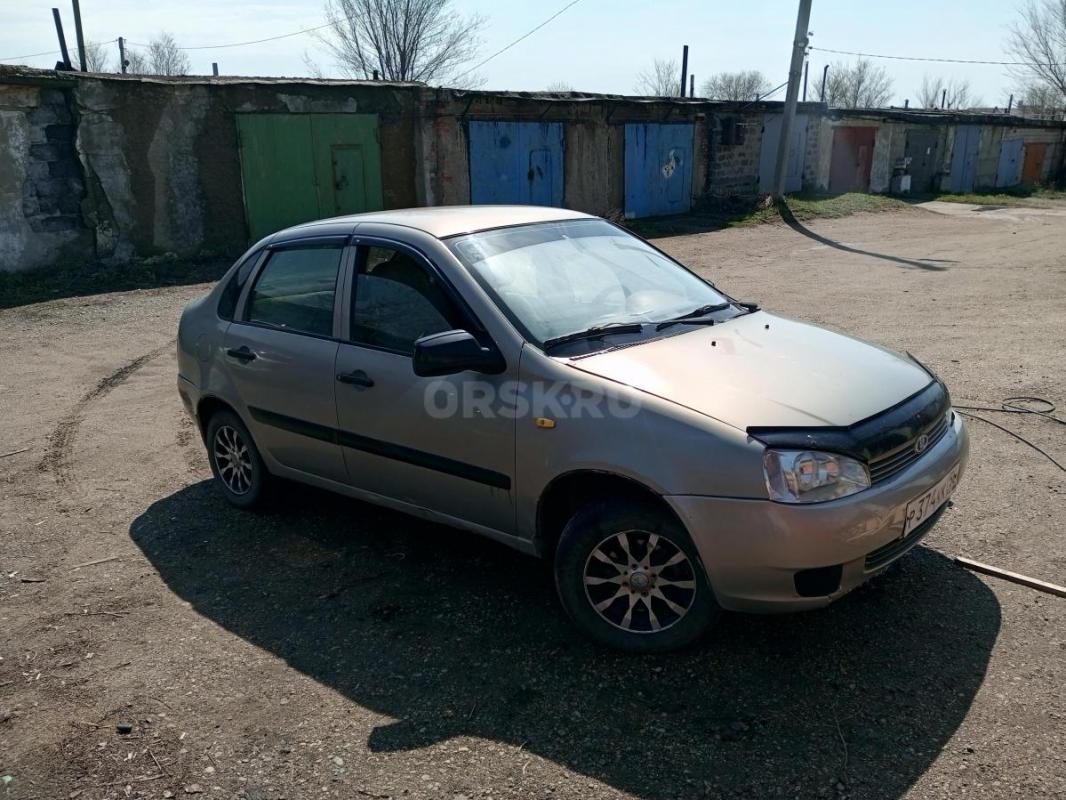 Lada Калина 1. - Орск