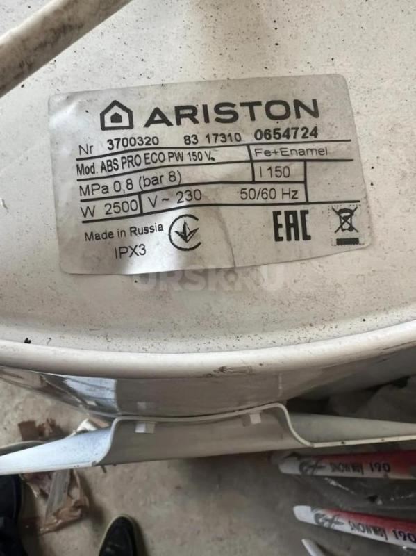 Водонагреватель электрический на 150 литров. - Орск