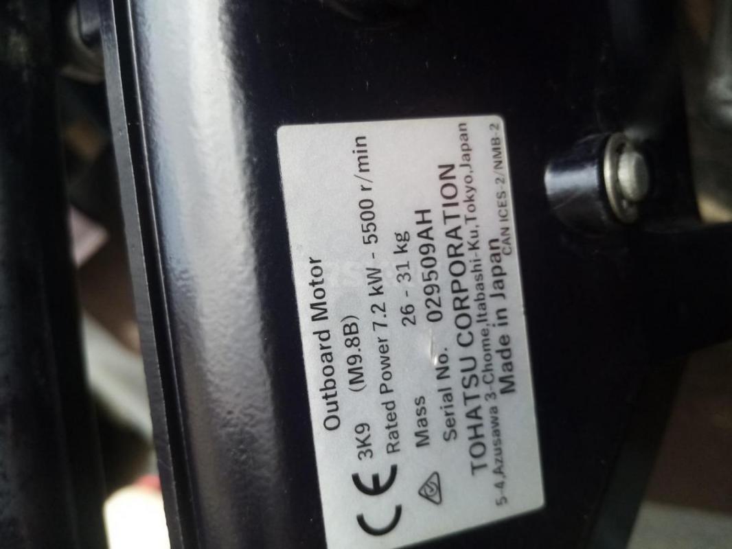 Продам японца Tohatsu 9.8 двигатель в отличном состоянии,установлена световая катушка (генератор)выд - Орск