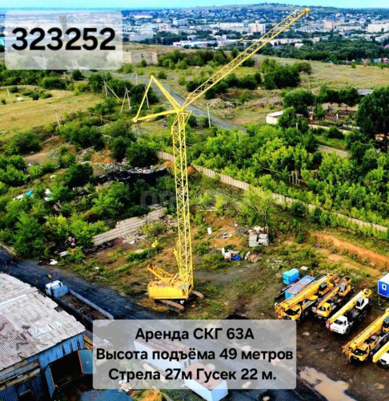 Услуги автовышки, автогидроподъемника, автокранов, грузоподъёмность до 70 тонн. - Орск