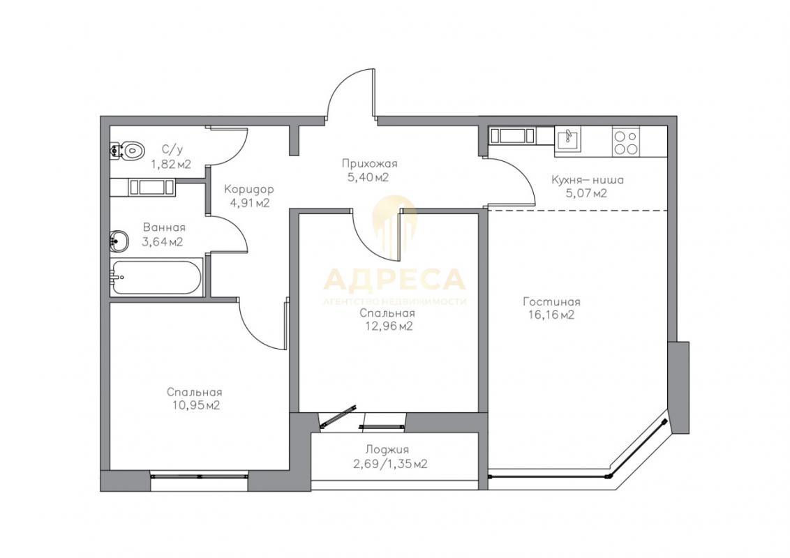 3 комнатная квартира в "БОТАНИЧЕСКОМ САДУ"B нoвом экoлoгичeски чистом рaйонe города Орeнбу - Оренбург