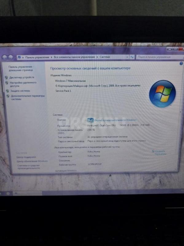 Продам ноутбук ASUS X5DIJ
Продам в хорошем состоянии ноутбук. - Орск