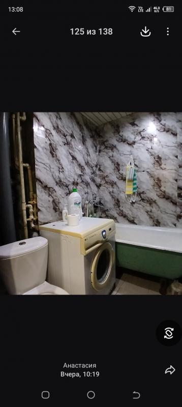 Продается однокомнатная квартира  по адресу г. - Новотроицк