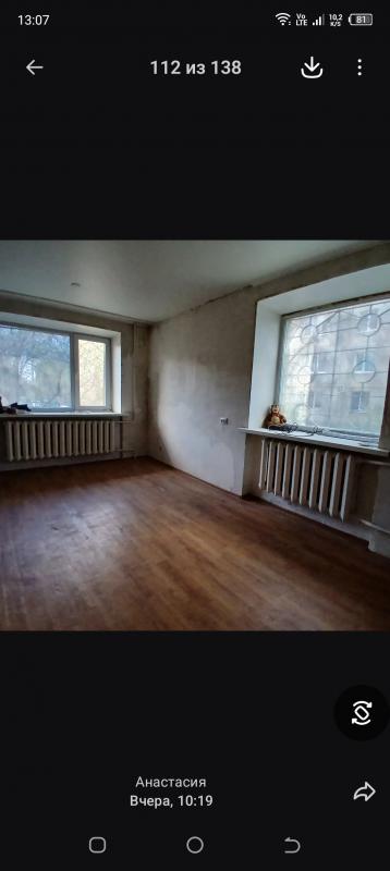 Продается однокомнатная квартира  по адресу г. - Новотроицк