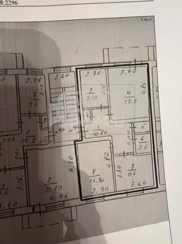 В продаже просторная 3-комнатная квартира улучшенной планировки на втором этаже, пятиэтажного панель - Орск