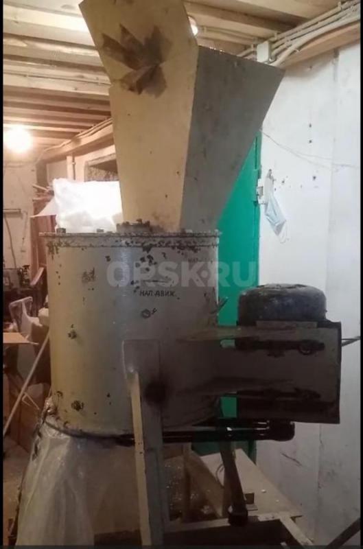 Поролоновая дробилка. - Орск