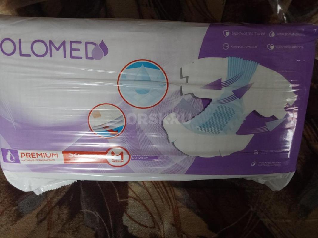 Продам памперсы взрослым, размеры M-2, L-3, в упаковке 30 шт. 10 капель.600; 700; 800 руб. - Орск