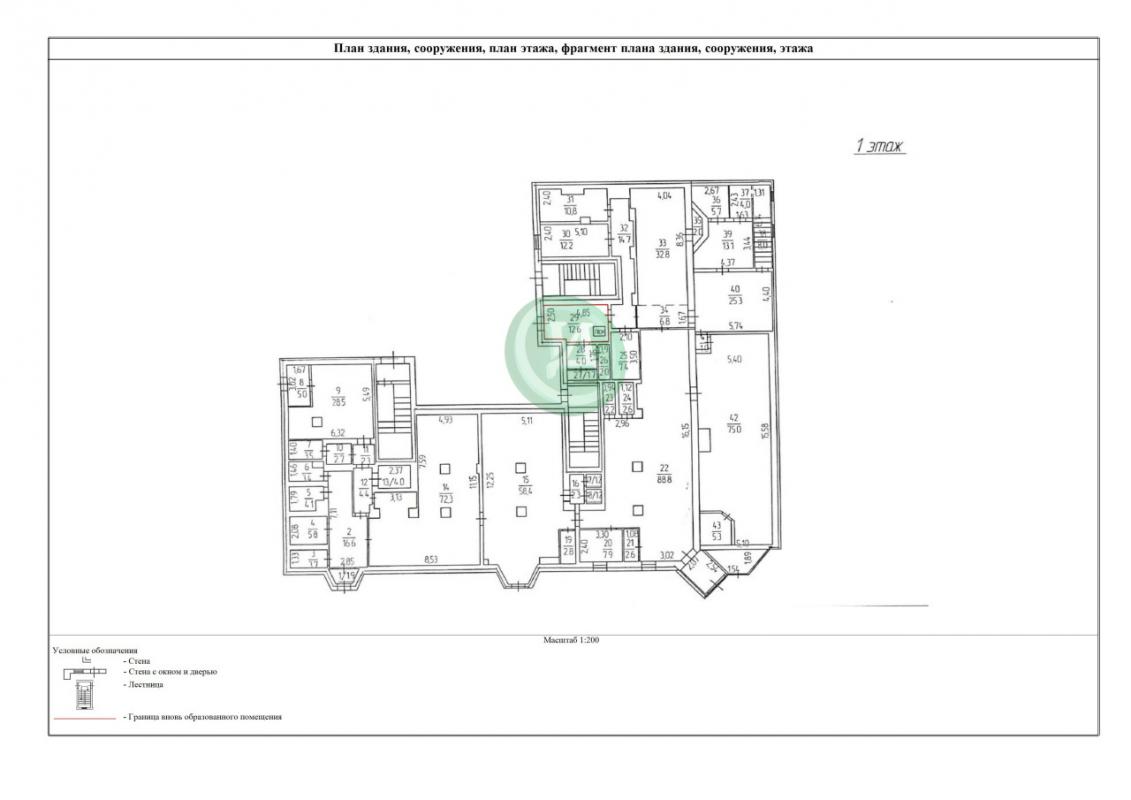 Продам нежилое помещение в котором расположен банкетные залы &laquo;Товиус&raquo;, город Орс - Орск