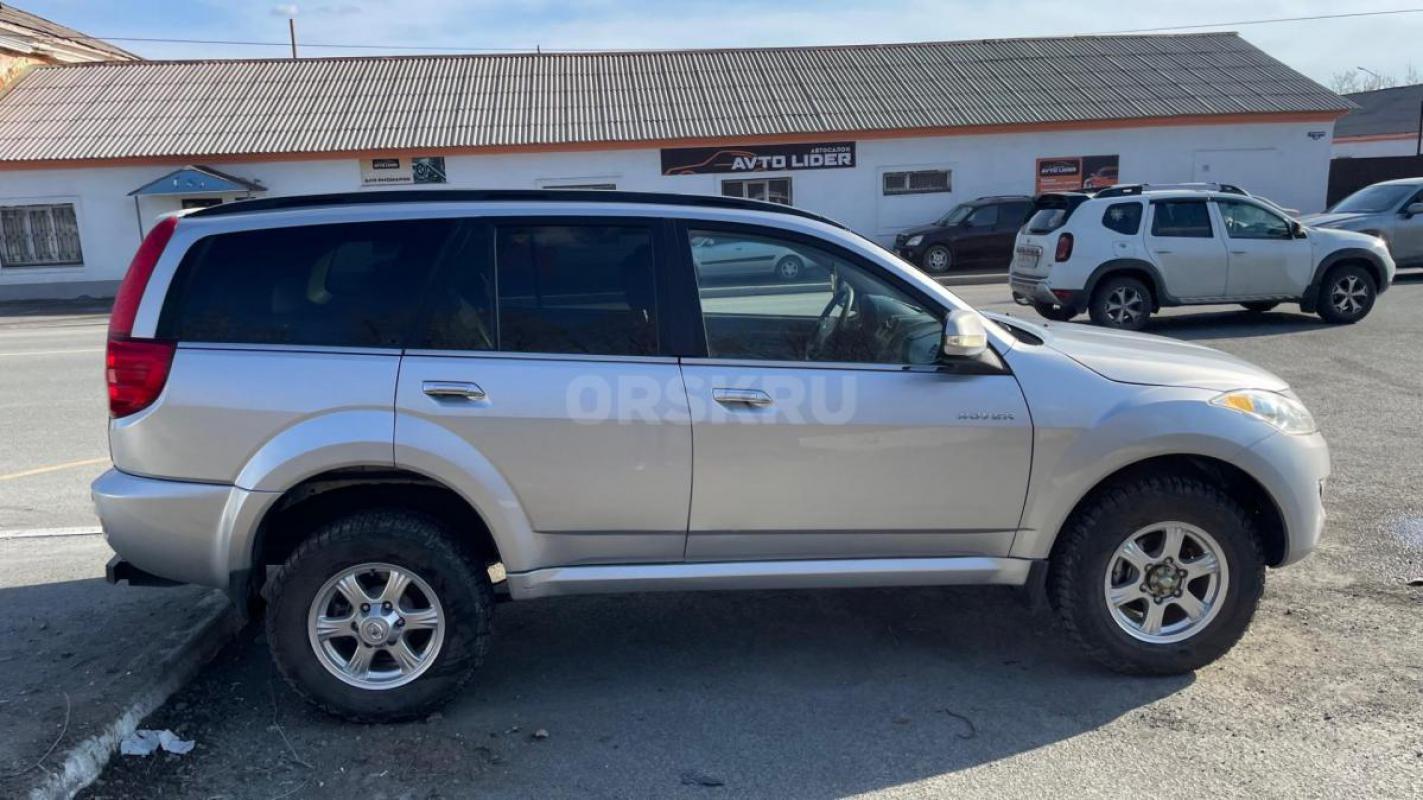 Продается Great Wall Hover H5, 2013 года

Один хозяин

Без гнили и ржавчины

настоящий рамный - Новотроицк