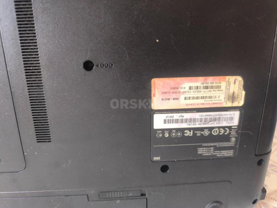 Продам ноут SAMSUNG на SSD. - Орск